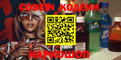 mdma Обнинск