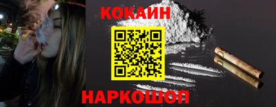мефедрон мука Нягань