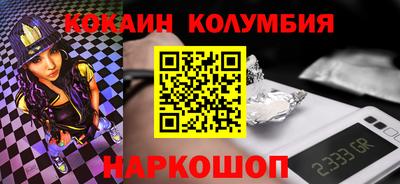 мефедрон мука Нягань
