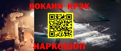 mdma Обнинск