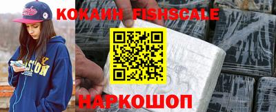 mdma Обнинск