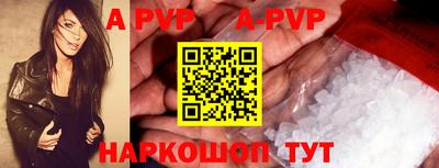 мефедрон мука Нягань