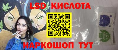 ECSTASY Обь