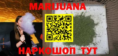 mdma Обнинск