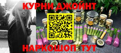 mdma Обнинск