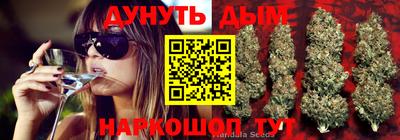 мефедрон мука Нягань