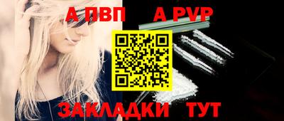 мефедрон мука Нягань