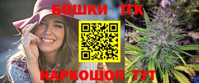 мефедрон мука Нягань