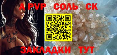 ECSTASY Обь