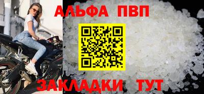 мефедрон мука Нягань