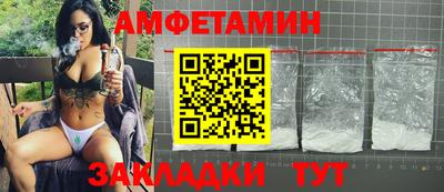 mdma Обнинск