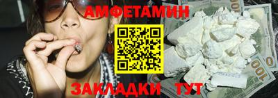 мефедрон мука Нягань