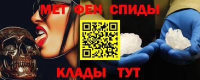 ECSTASY Обь