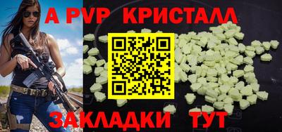 mdma Обнинск