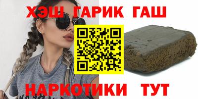 мефедрон мука Нягань