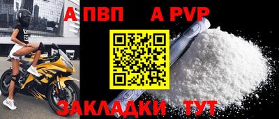 ECSTASY Обь