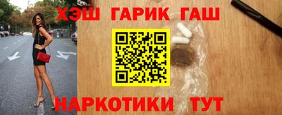 ECSTASY Обь