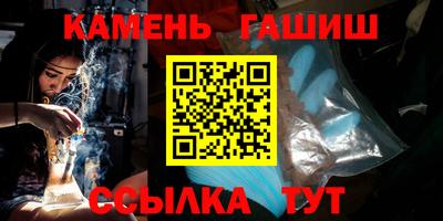 mdma Обнинск
