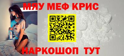 ECSTASY Обь