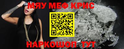 ECSTASY Обь