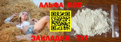 мефедрон мука Нягань